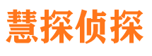 镇原婚外情调查取证